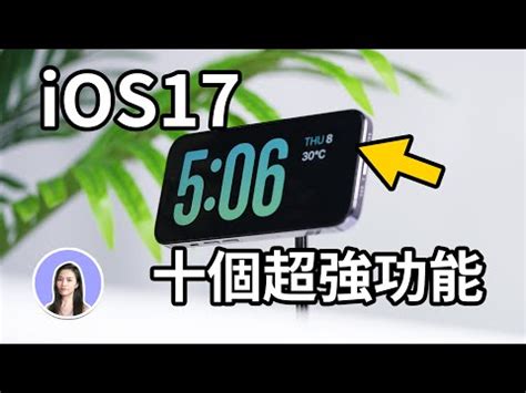 待機桌布|變更您的鎖定畫面背景